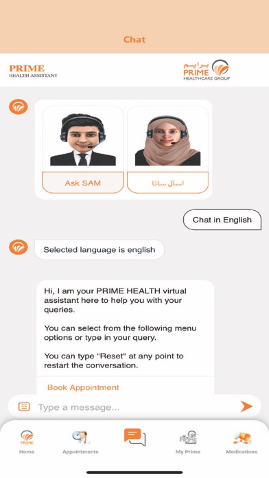 Primehealth ME screenshot 6