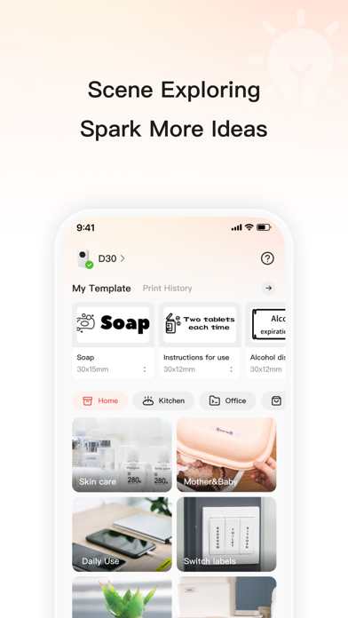 Print Master screenshot 4