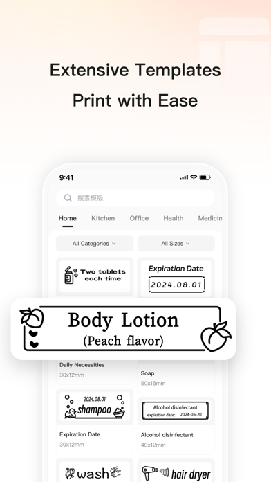 Print Master screenshot 3