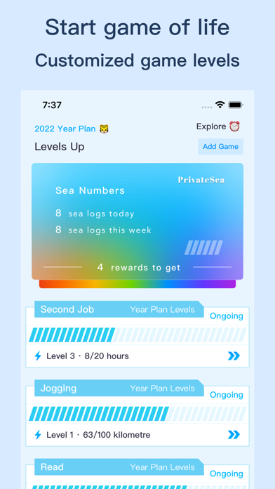 PrivateSea - Explore & "game" screenshot 3