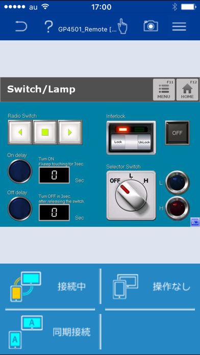 Pro-face Remote HMI screenshot 1