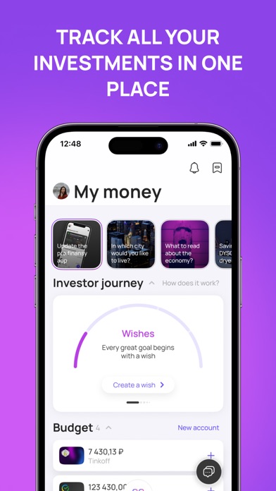 PRO.FINANSY: Investing Tracker screenshot 3