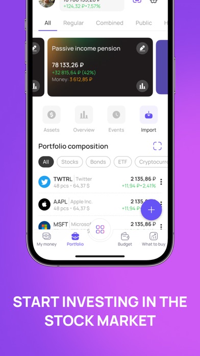 PRO.FINANSY: Investing Tracker screenshot 2