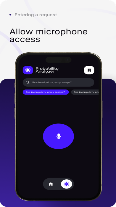 Probability Analyzer screenshot 5
