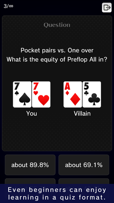 Probability Trainer screenshot 3