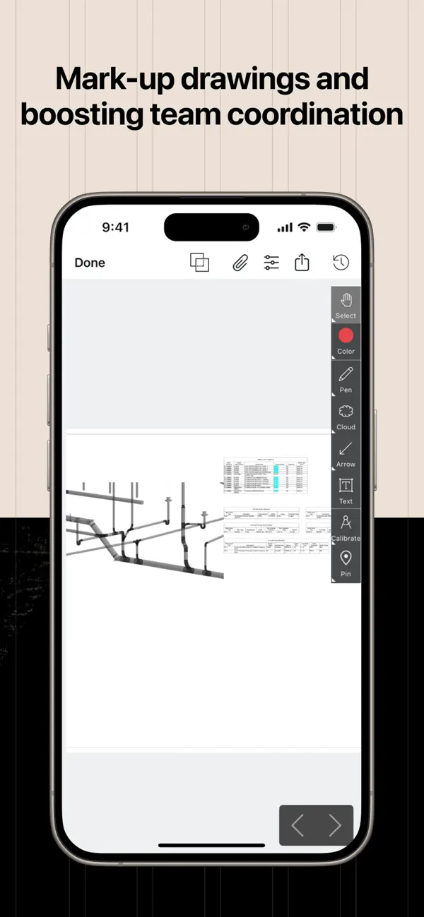 Procore screenshot 1