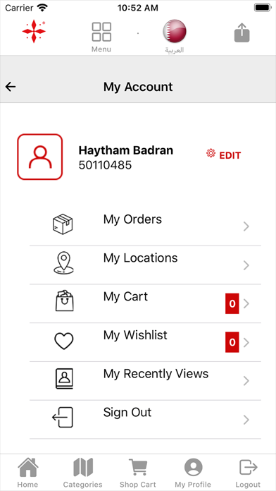 Professor Store screenshot 4