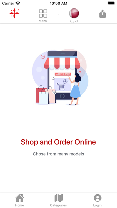 Professor Store screenshot 9