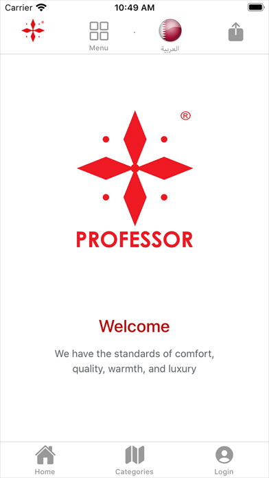 Professor Store screenshot 10