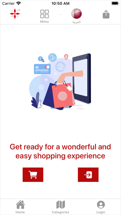 Professor Store screenshot 8