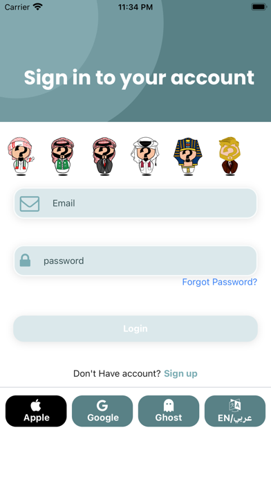 Professory screenshot 1