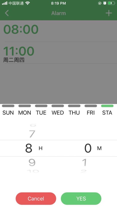 ProFit Band screenshot 2