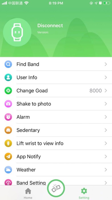 ProFit Band screenshot 3
