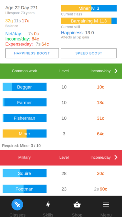 Progress Knight: Mobile screenshot 1
