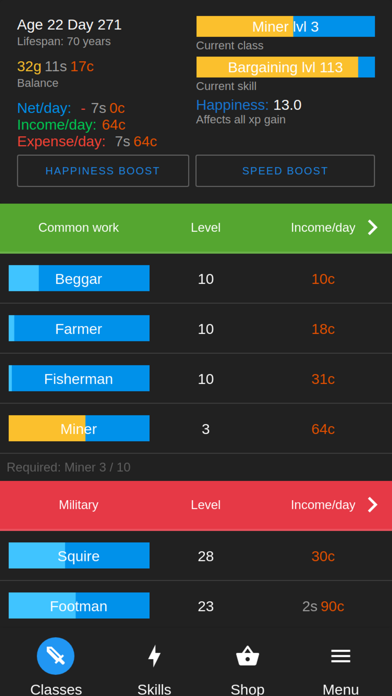 Progress Knight: Mobile screenshot 4