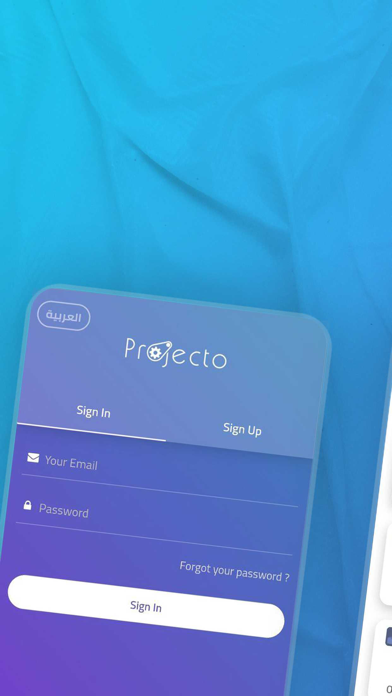 Projecto : Organize your Team screenshot 1