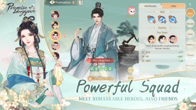 Promise of Lingyun screenshot 3