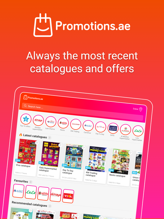 Promotions.ae screenshot 10