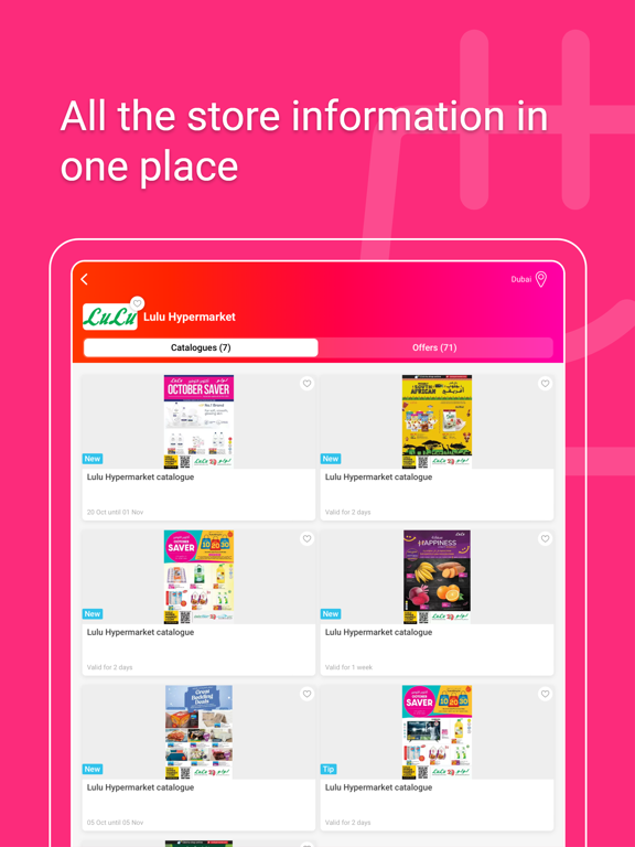 Promotions.ae screenshot 7
