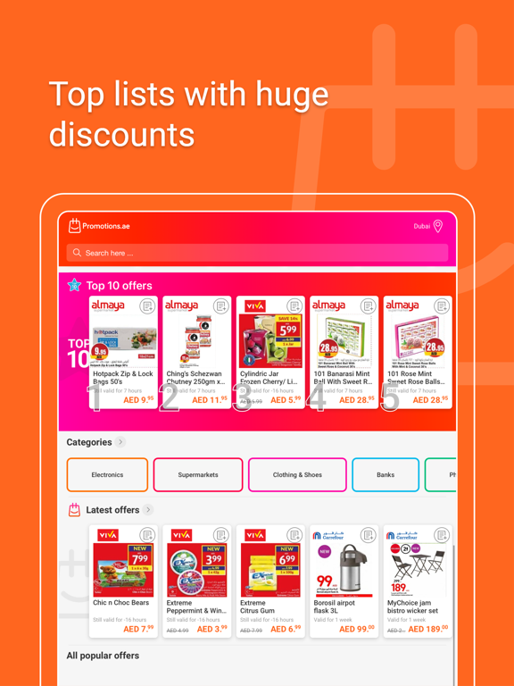 Promotions.ae screenshot 4