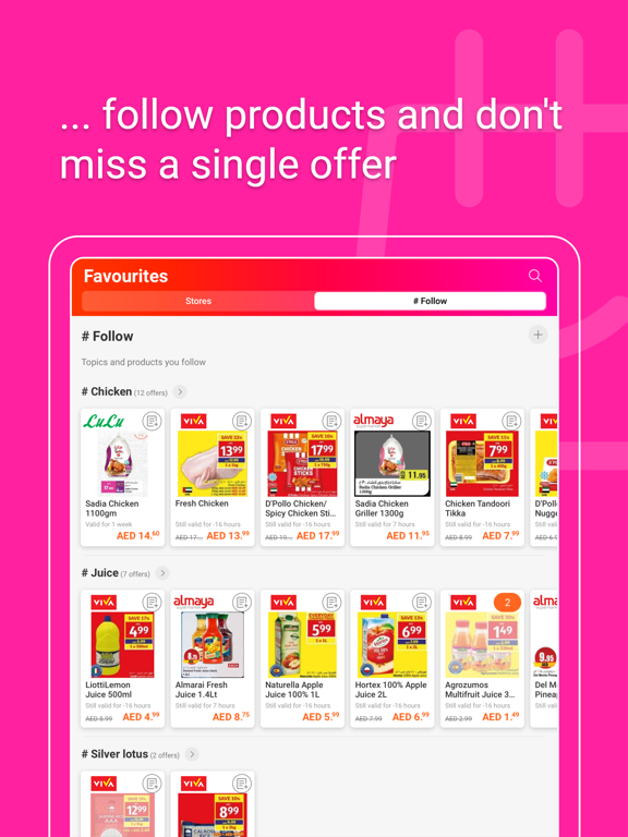 Promotions.ae screenshot 1