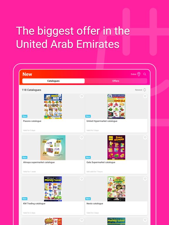 Promotions.ae screenshot 6
