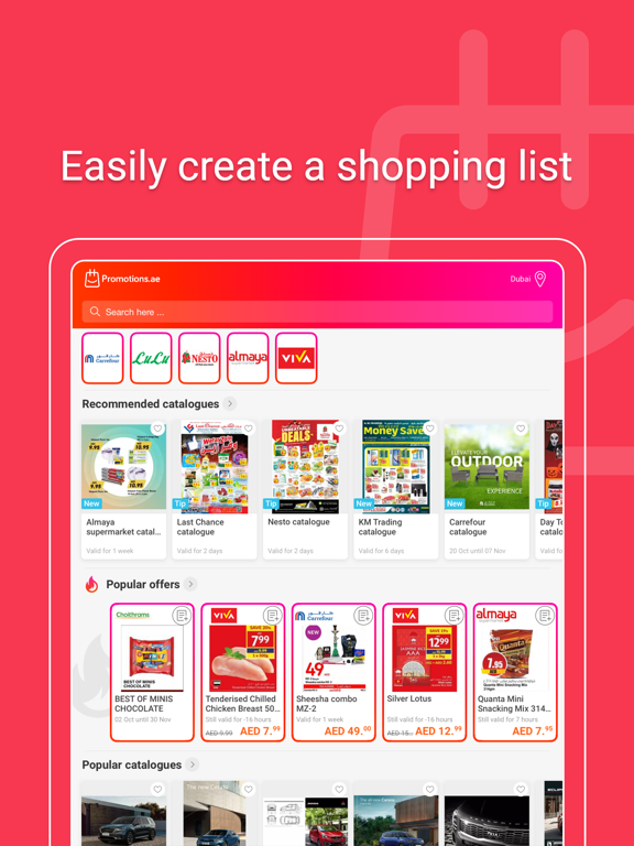 Promotions.ae screenshot 8