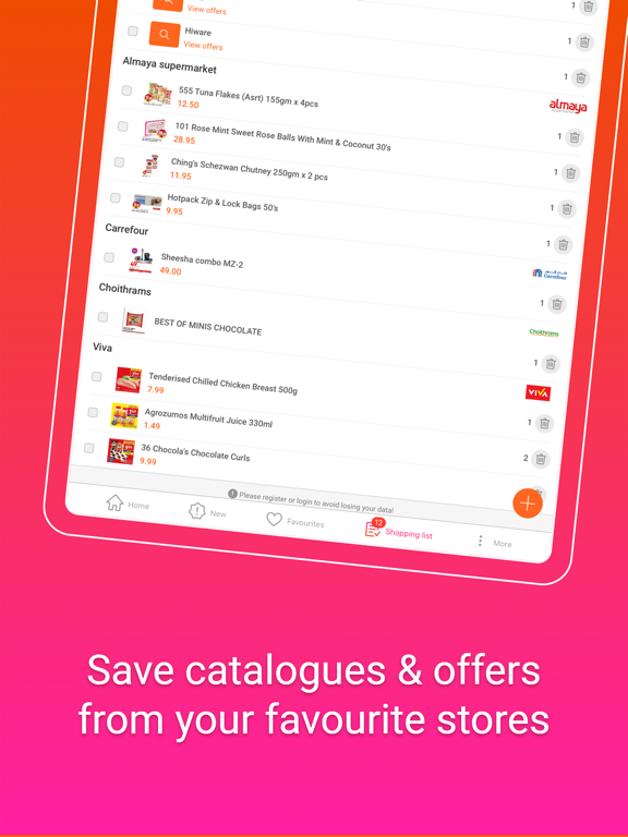 Promotions.ae screenshot 9