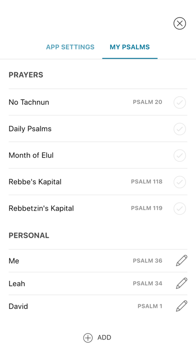 Psalm 4 That Tehillim App screenshot 3