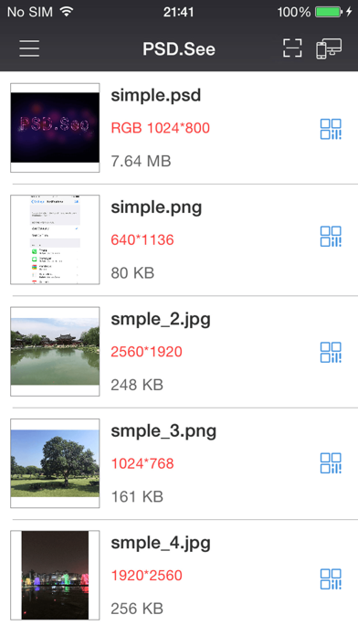 PSD.See screenshot 5