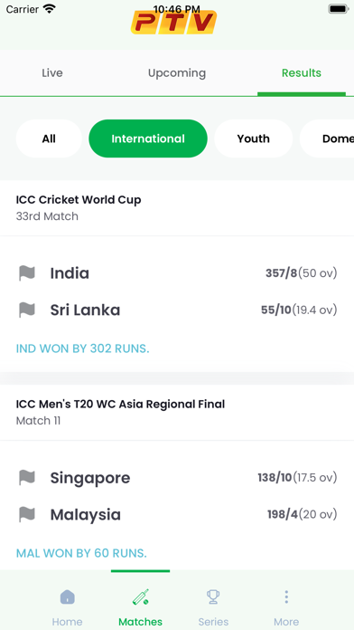 PTV Live Cricket screenshot 5