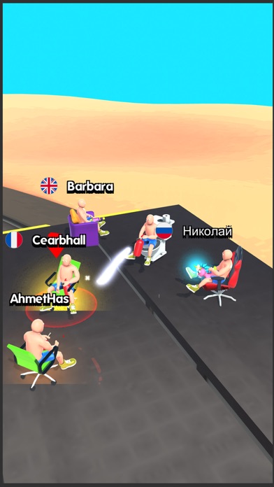 Push My Chair screenshot 1