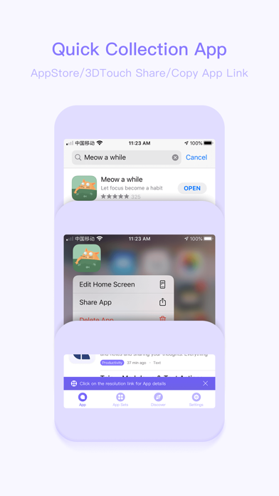 PutApp - for app collectors screenshot 3