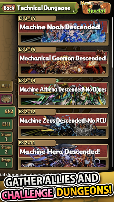 Puzzle & Dragons (English) screenshot 1