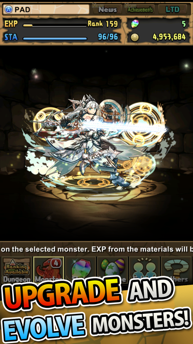 Puzzle & Dragons (English) screenshot 2