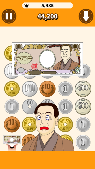 Puzzzeni easy - Yen Exchanger screenshot 3