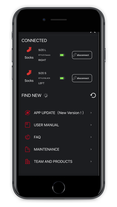 Q-warmer screenshot 1