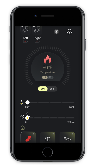 Q-warmer screenshot 3