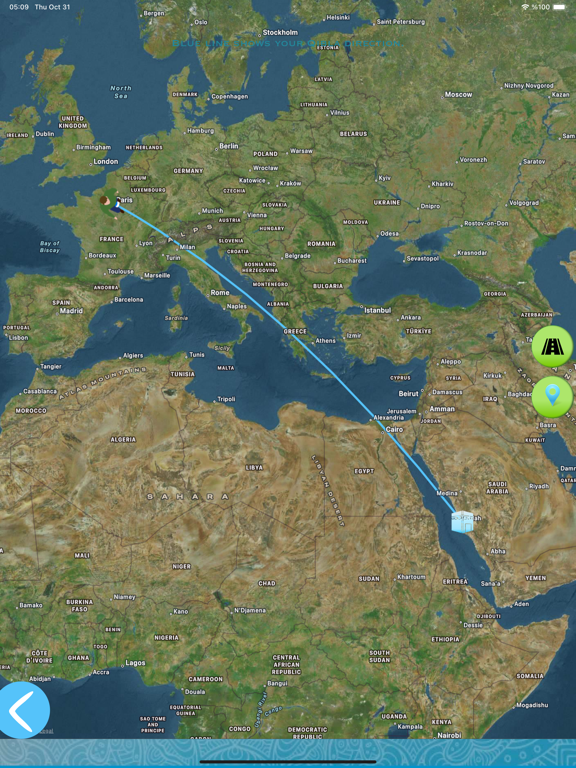 Qibla Finder, Qibla Compass AR screenshot 9
