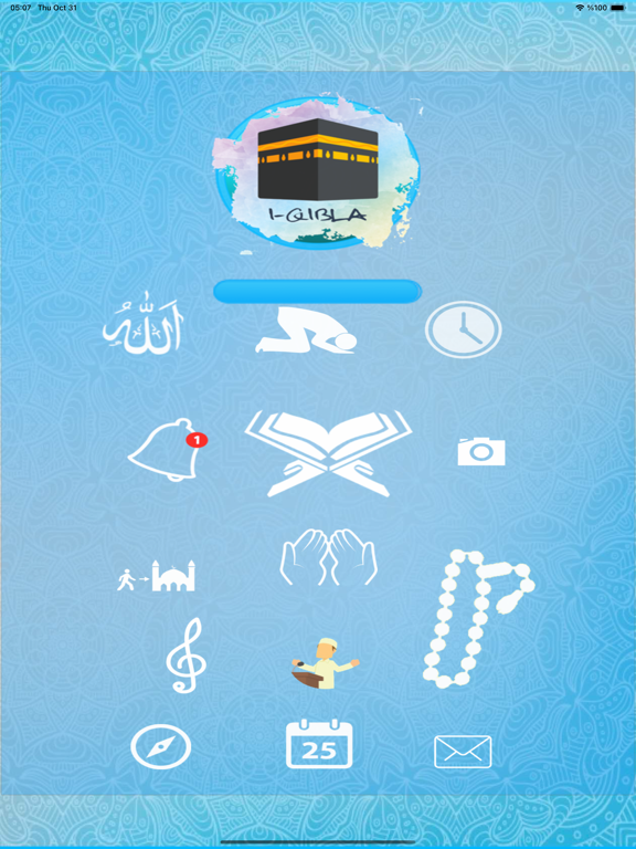 Qibla Finder, Qibla Compass AR screenshot 10