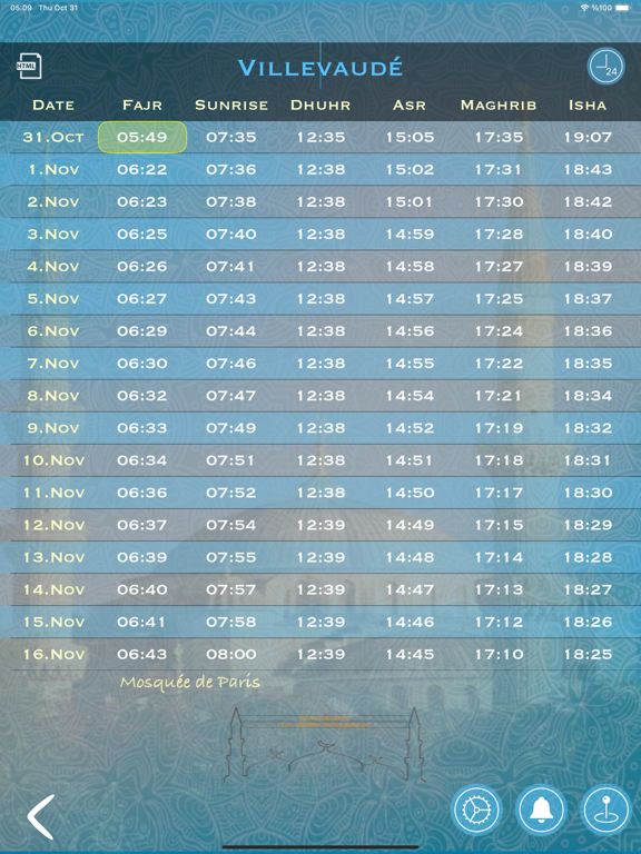 Qibla Finder, Qibla Compass AR screenshot 8