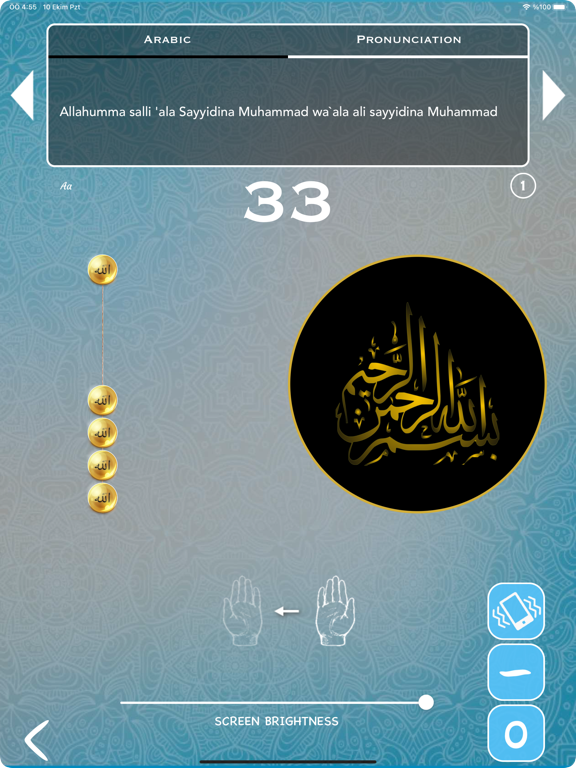 Qibla Finder, Qibla Compass AR screenshot 6