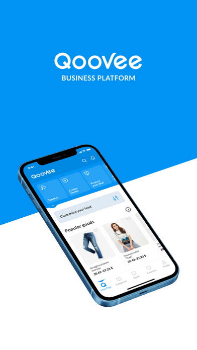 Qoovee.com B2B Trade App screenshot 5