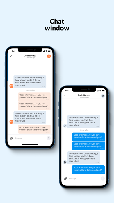 Qoovee.com B2B Trade App screenshot 1