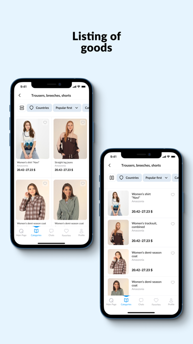 Qoovee.com B2B Trade App screenshot 3