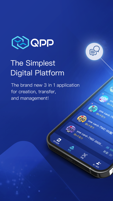 QPP - The Digital Backpack screenshot 5