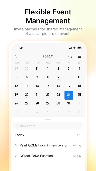 QQ邮箱 screenshot 4