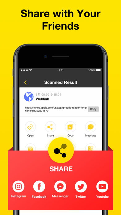 QR, Barcode Scanner for iPhone screenshot 1