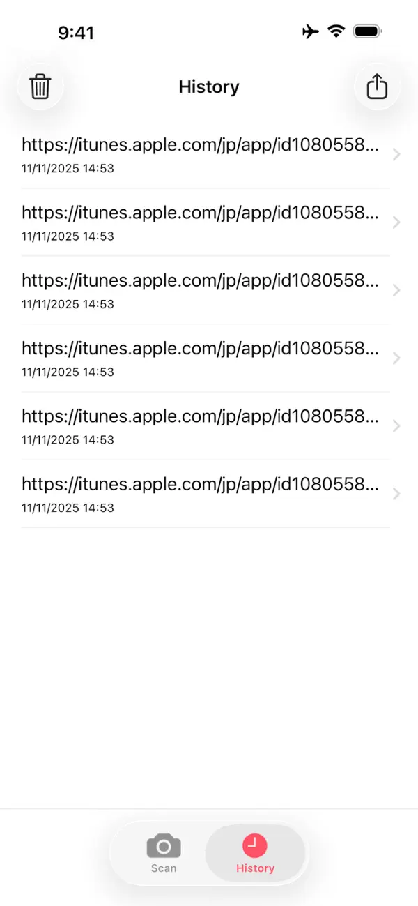 QR Code Reader: Quick Scan screenshot 1