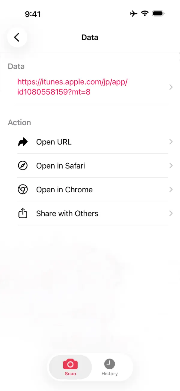 QR Code Reader: Quick Scan screenshot 2